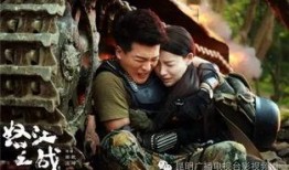 免费怒江之战在线观看,揭秘神秘战场的生死较量